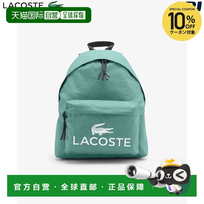 日本直邮Lacoste 网球包/背包 绿色 NU5182ZT-B01 “符合毛巾捐赠图片