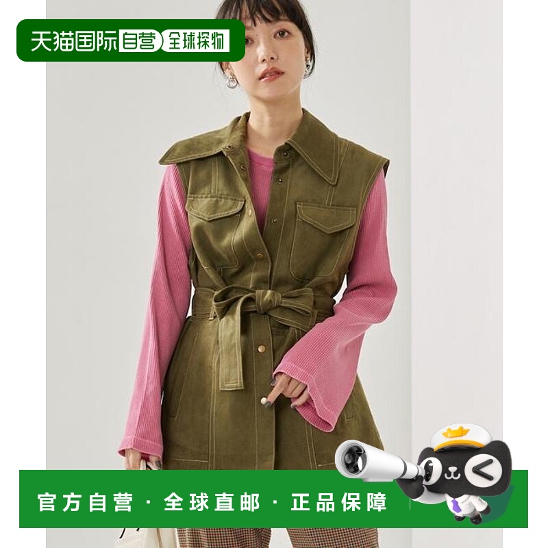 1h可退 日本直邮官方授权 FREAK'S STORE 仿麂皮马甲