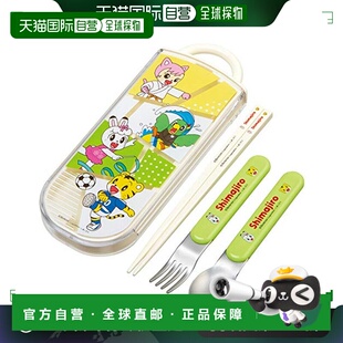 【日本直邮】skater斯凯达儿童餐具儿童用运动巧虎餐具三件套