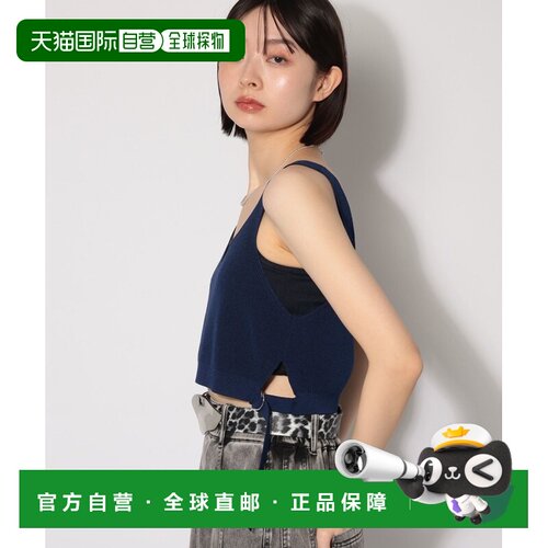 日本直邮PAGEBOY 女装 针织紧身背心 侧边D形环腰带设计 656017