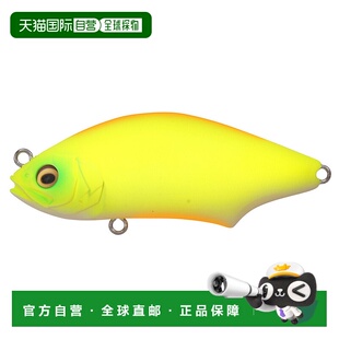 滚动图表秘籍 TRAP 日本直邮Megabass HADARA