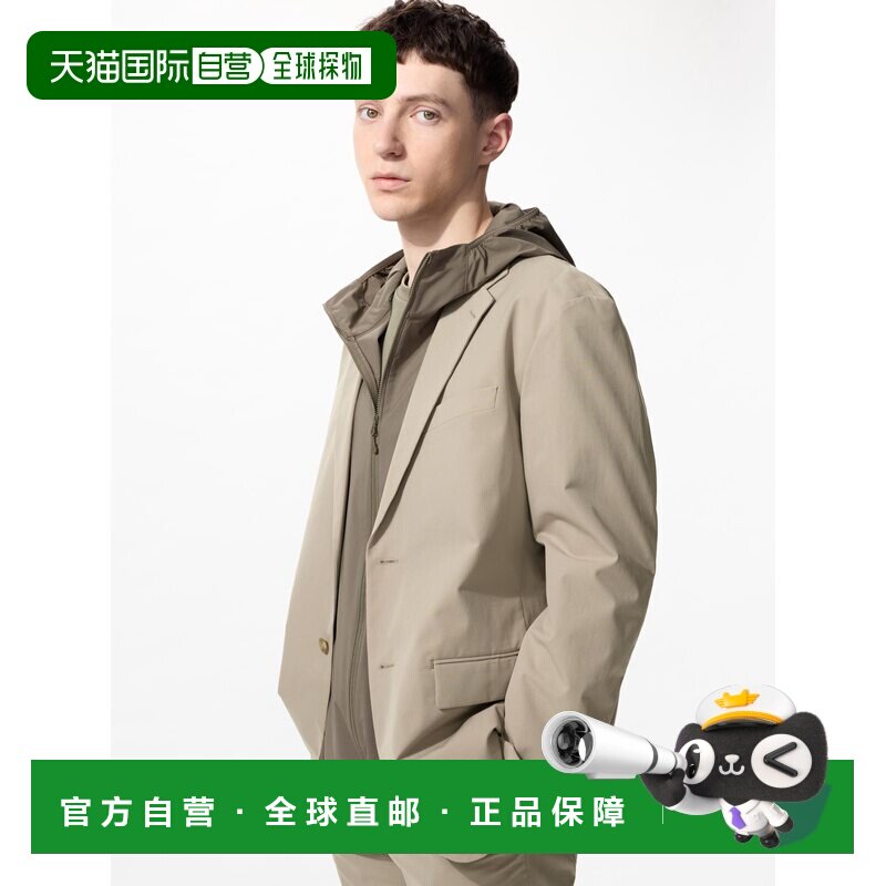 日本直邮UNIQLO优衣库 纯色单排扣长袖西装 男款 米色外套图片