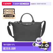 日本直邮Longchamp珑骧女士手提旅行包短柄大码 1515HSR