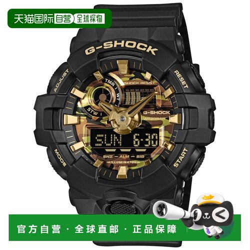 日本直邮CASIO 卡西欧G-SHOCK GA-700CF-1AJF
