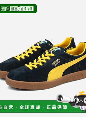 日本直邮PUMA DELPHIN OG MIJ KL REW -由 KICKS LAB 打造 - PUMA