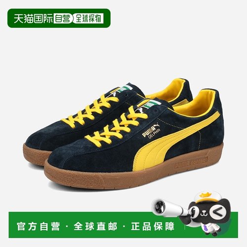 日本直邮PUMA DELPHIN OG MIJ KL REW -由 KICKS LAB 打造 - PUMA