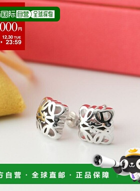 日本直邮LOEWE BOMBE ANAGRAM 耳钉 J821239X37 女士耳钉银色1160