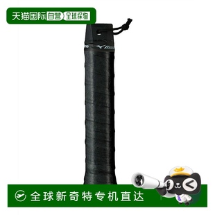 防滑握把胶带 网球羽毛球专用3支装 63JY MIZUNO 日本直邮日本直邮
