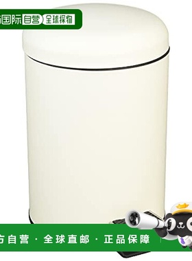 【日本直邮】Wahei Freiz和平 踏板式垃圾桶 3 升 象牙色MJ-0665