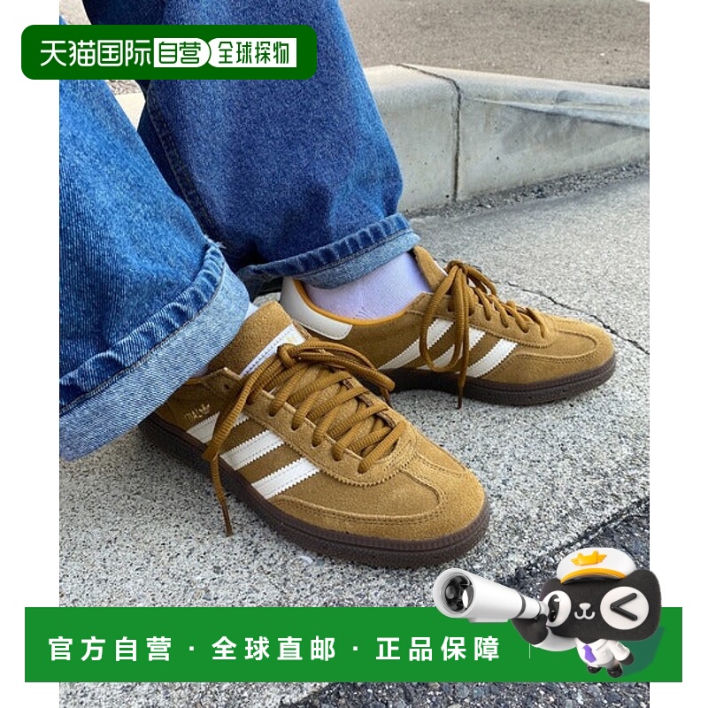 日本直邮adidas Handball Spezial运动鞋 [91017040]