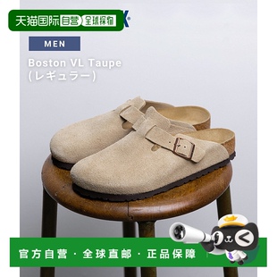 舒适凉鞋 日本直邮BIRKENSTOCK Taupe 耐磨吸湿柔软透 Boston