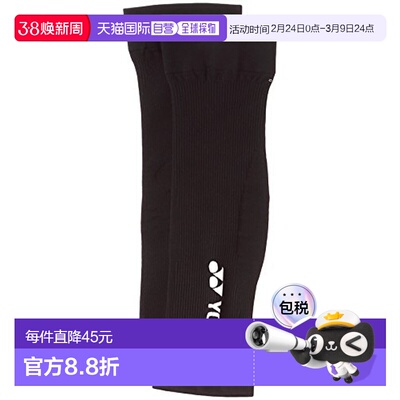 日本直邮Yonex 男女通用腿部支撑 STB-AC03-007