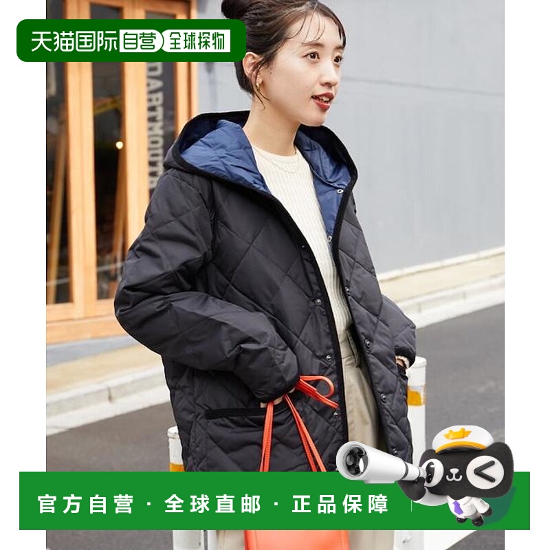 1h可退 日本直邮官方授权 FREAK'S STORE TAION CITY轻薄羽绒服