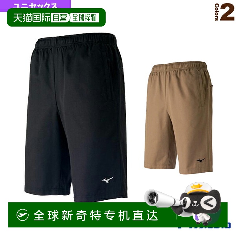 (49) ɫ49٩` S ձֱMizuno ˶ʿƷ TCб޲ӰŮ32JD199.8Ԫ(88VIP 95)