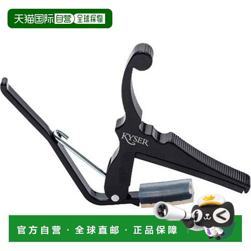 【日本直邮】Kyser 吉他变调夹Quick-Change 电吉他用 黑色KGEB