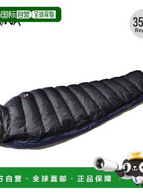 日本直邮NANGA AURORA light 350 DX NS2244-2A005 睡袋睡袋木乃3