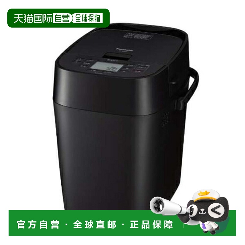 日本直邮Panasonic松下黑色家用烘焙面包机自动和面机SD-MDX4-K