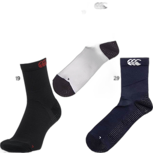 日本直邮Canterbury 男士抓地力袜 GRIP SOCKS 橄榄球袜 Canterbu