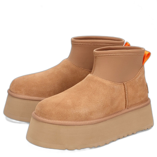 日本直邮UGG经典迷你Dipper短款休闲百搭靴子女式厚底1168170