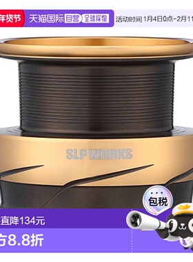 日本直邮SLPWorks SLPW LT TYPE-阿尔法线杯35000S