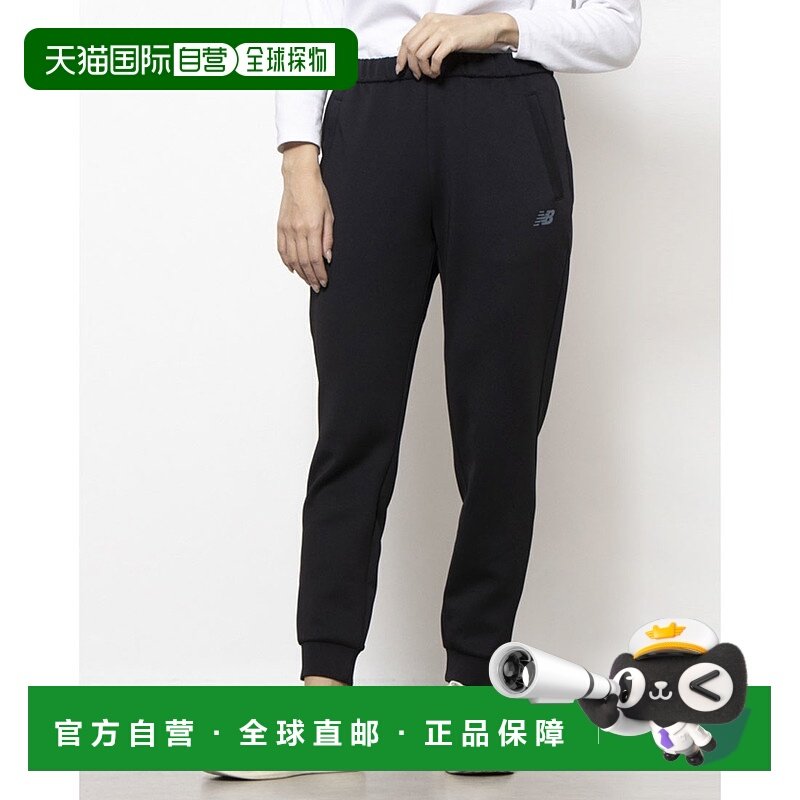 日本直邮New Balance 女款梭织针织裤 (AWP55072) (黑色)