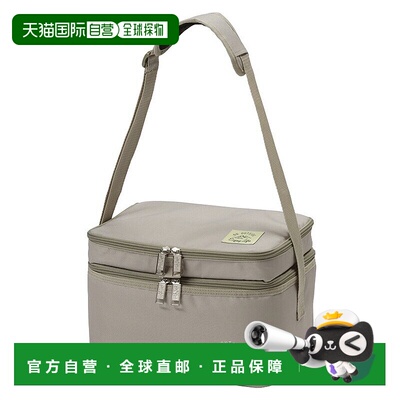 日本直邮Captain Stag Monte 双层冷藏袋卡其色S码（UE-646）