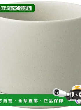 【日本直邮】KINTO 花盆 191 土灰色 85x80mm 29191