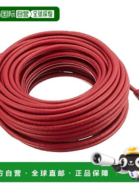 【日本直邮】Green House 6对应 LAN数据线 红色 20m GH-CBE6-20M