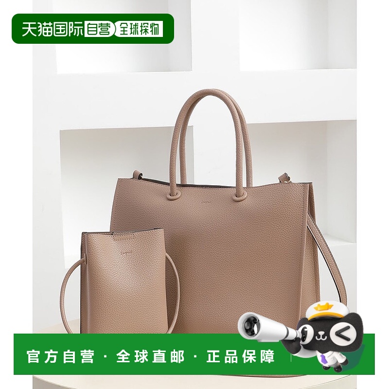 日本直邮Ungrid A4托特及智能肩包 卡包护照夹两件套 [U02348AW21