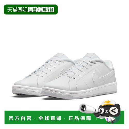 日本直邮耐克运动鞋男士 Nike Court Royale 2 Next Nature DH316