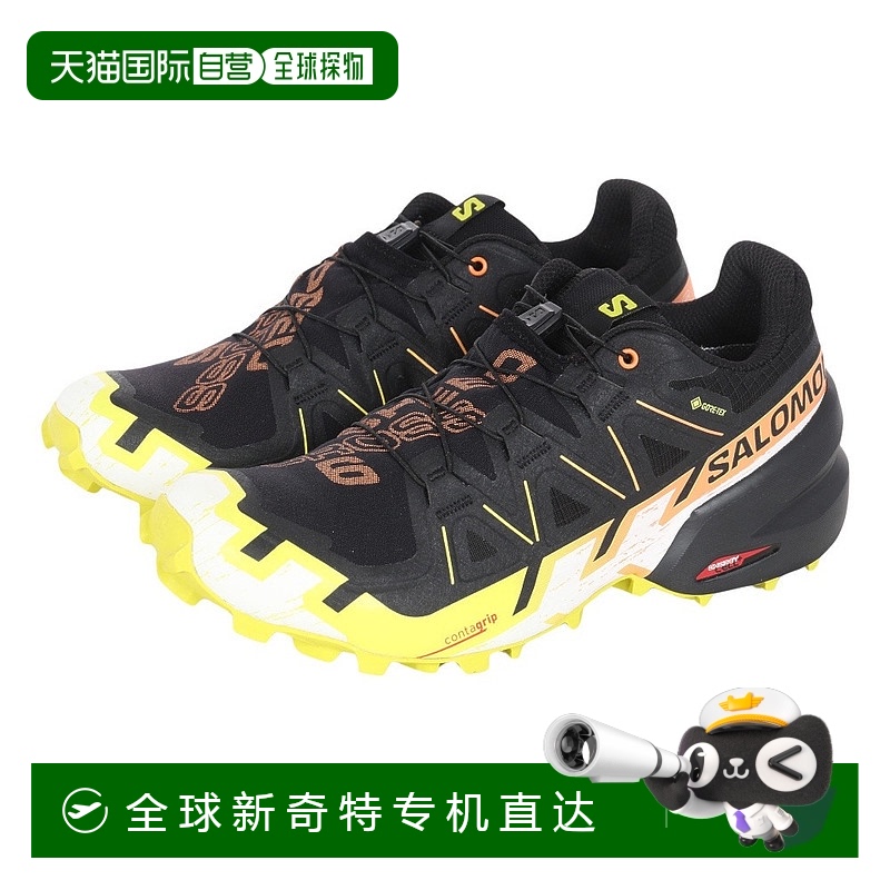 日本直邮【日本直邮】Salomon萨洛蒙男女同款专业跑步鞋L47465400