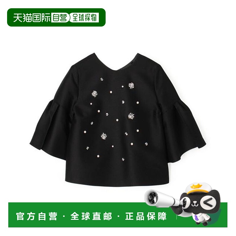 1h可退 日本直邮TOMORROWLAND 明日世界与珠宝搭配的FLICKA上衣