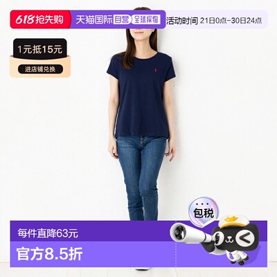 polo ralph lauren拉夫劳伦 女童运动T恤313833549