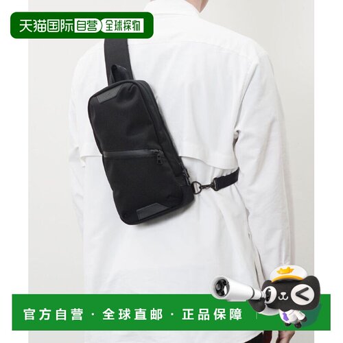 日本直邮Progress 单肩包 坚固耐用胸包