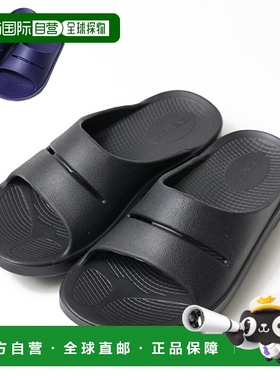 日本直邮OOFOS Ooahh Slide Ooahh Slide 凉鞋运动凉鞋男女款 110
