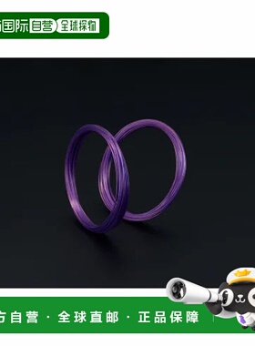 日本直邮YONEX-Yonex网络天然爆炸CSG650BL软网弦Yonex尤尼克斯