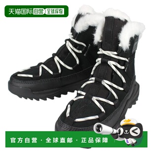 About Remix RMX Out GLACY ONA and 防水 日本直邮SOREL Gracie