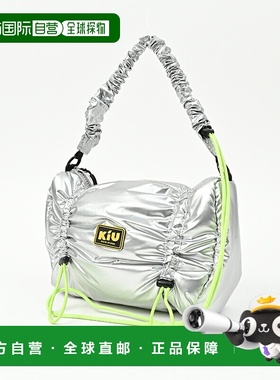 日本直邮KiU 蓬松褶皱手提包 K486
