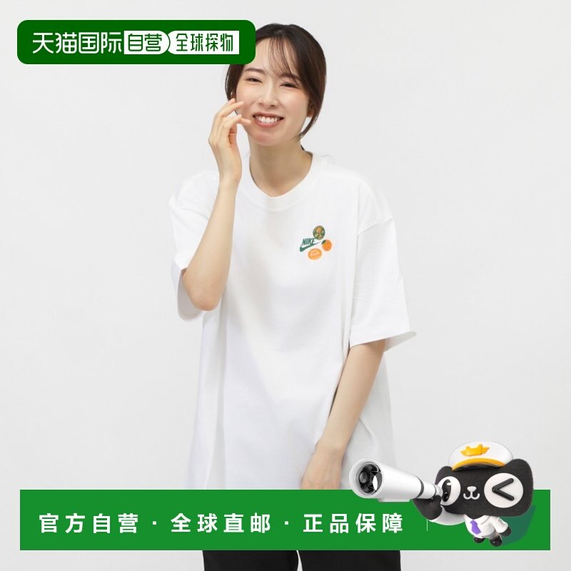 日本直邮Nike 女士半袖T恤 NSW OS FRUIT SPD S/S T恤 白色运动上,运动服/休闲服装,运动T恤,淘宝优惠券,粉丝福利购,淘宝优惠卷