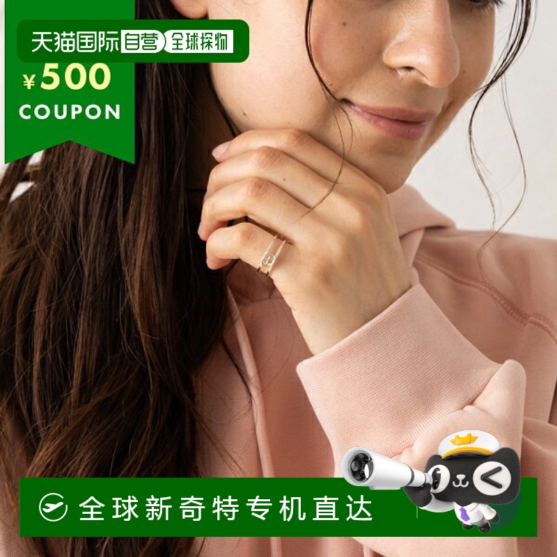 日本直邮GUCCI古驰 男士女士戒指配饰 298036 J8400 8106
