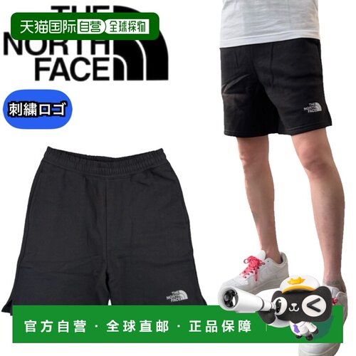 日本直邮The North Face 男士短裤 (NF0A86WD) - 抓绒内衬运动裤