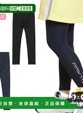 日本直邮Callaway 紧身裤 C25198206 女士高尔夫服装防晒 Callawa