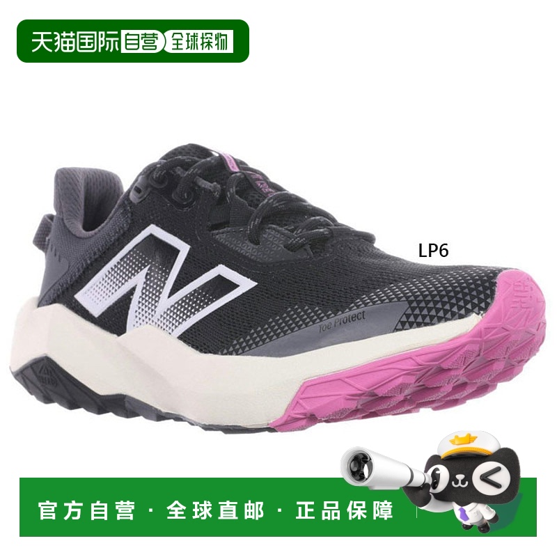 日本直邮New Balance 女士 DynaSoft Nitrel v6 越野跑鞋徒步 New
