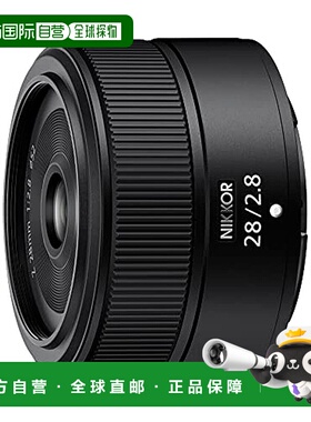 【日本直邮】Nikon尼康  单反镜头 黑色 28mm f/2.8 JMA105DA