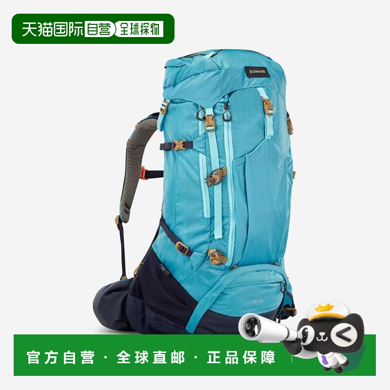 日本直邮 QUECHUA 户外背包 蓝色 8581391 50L以上迪卡侬登山包图片