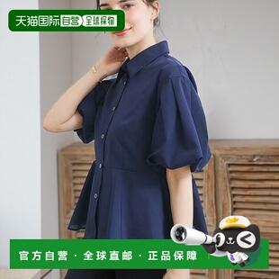 peplum上衣 女士接触冷感泡泡袖 2025ABVH353 日本直邮VIS 1h可退