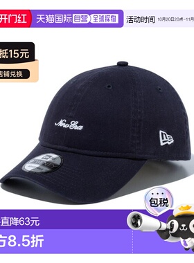 日本直邮New Era 9TWENTY Script Logo 水洗棉 x 白色帽子 (14525