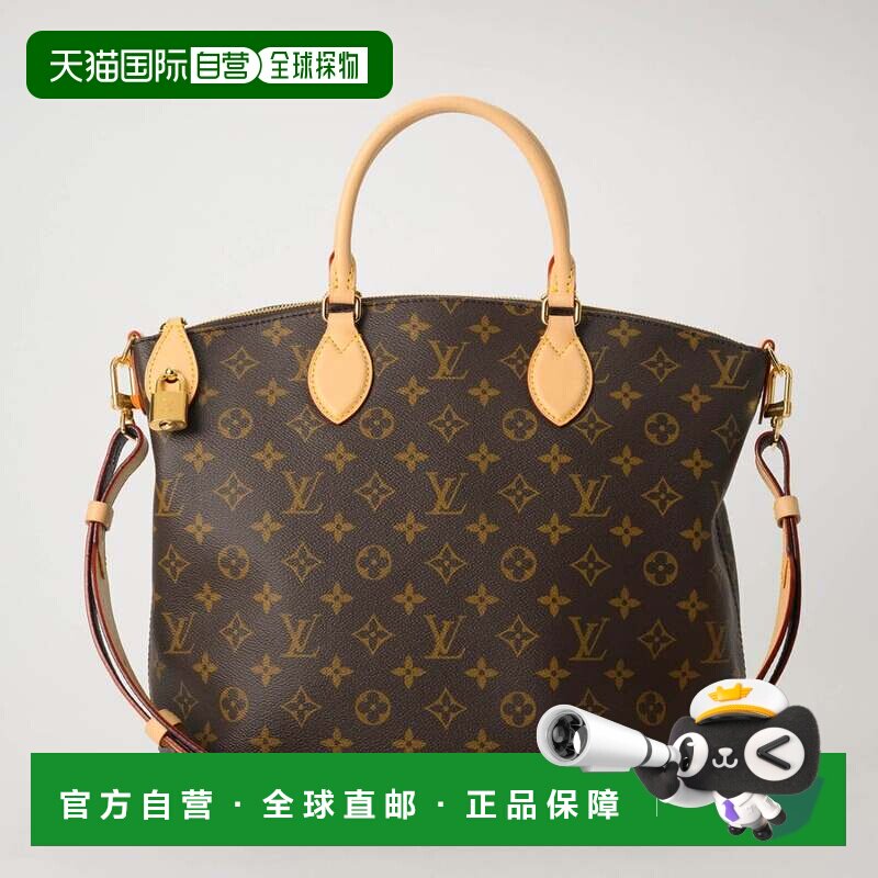 日本直邮路易威登 Louis Vuitton 手提包 老花图案 NeoLockit MM