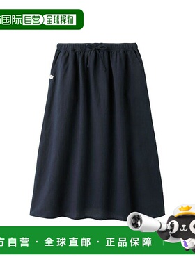 日本直邮日潮 Montbell KAMICO 女士裙子 2105247新款半身裙长裙