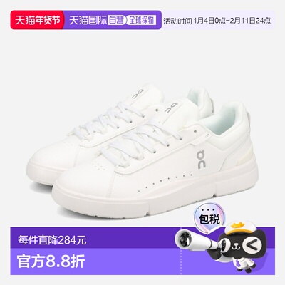 日本直邮ON THE ROGER ADVANTAGE (W) 女士低帮运动鞋白色/白色3W